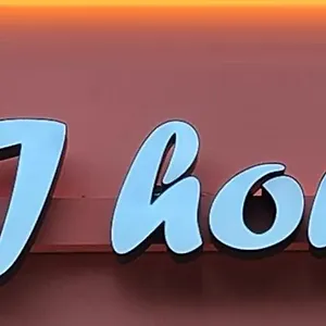 Mj House ソウル特別市